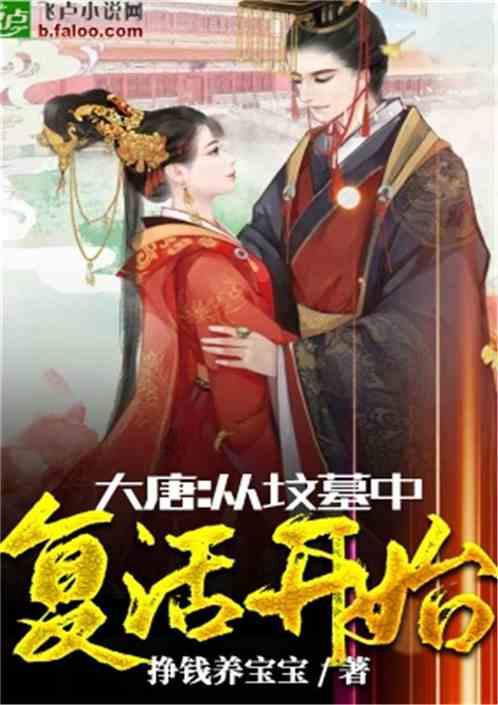 解锁你的智慧,尽在我醉落在红尘的一颗心是什么歌?
